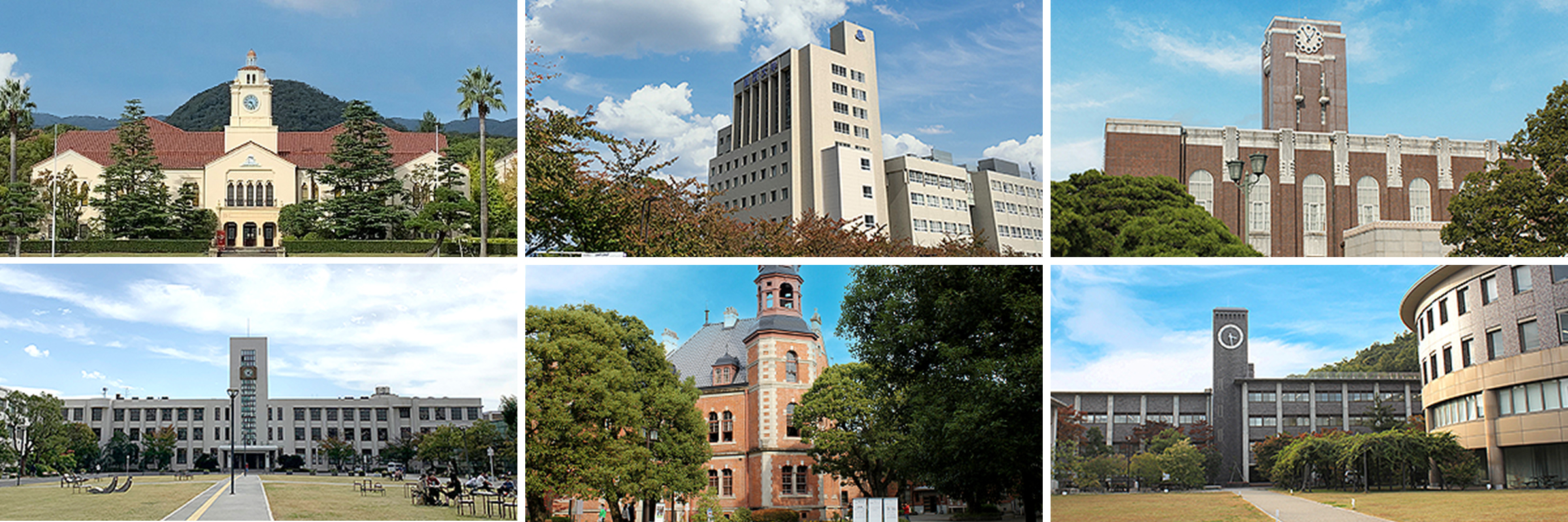 夕陽丘予備校 関西の大学受験予備校 塾 大阪 天王寺